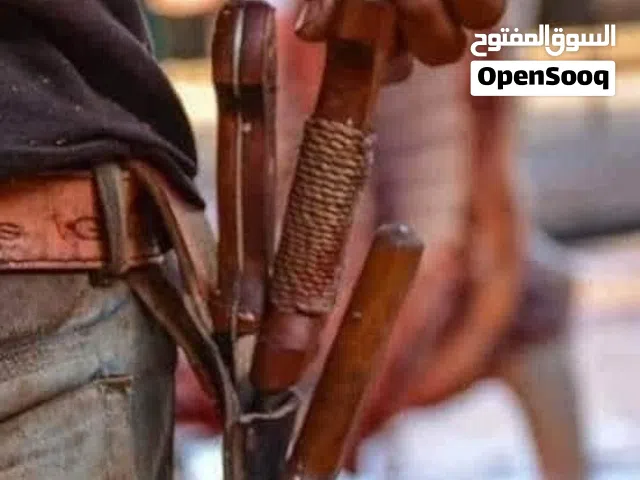 بسم الله الرحمن الرحيم  اعلان - لحام اضاحي