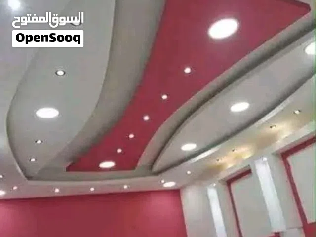 زواق منازل داخلي وخارجي وصيانة كاملة وتركيب بديل خشب وبديل رخام ومعالجة الرطوبة وعزل الواجهات والاسط