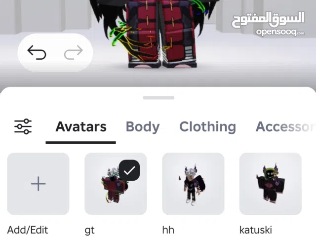 Roblox Accounts and Characters for Sale in Kirkuk