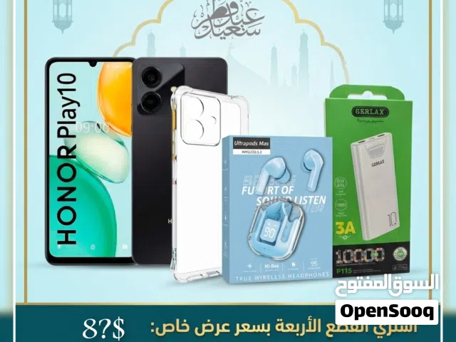 عرض العيد honor play 10