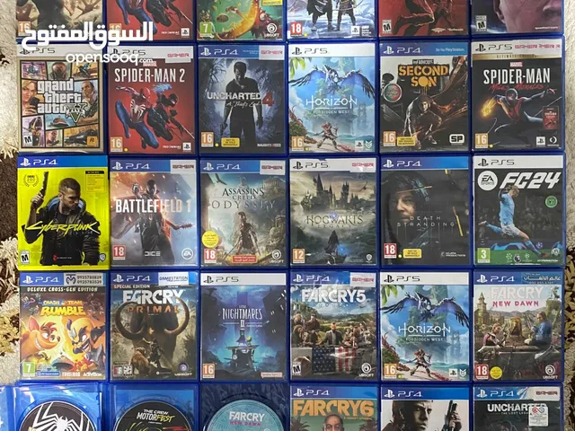 للبيع او تبديل