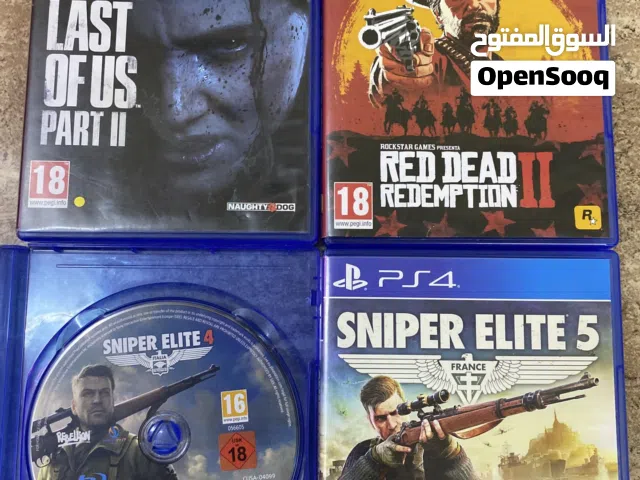 شريط بلاستيشن