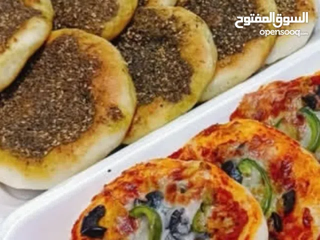 معجنات بانواعها حسب الطلب الحجز قبل يوم او يومين