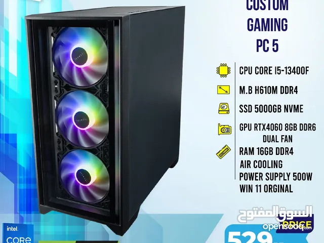 تجميعة كمبيوتر اي 5 PC Computer i5 RTX 4060 بافضل الاسعار