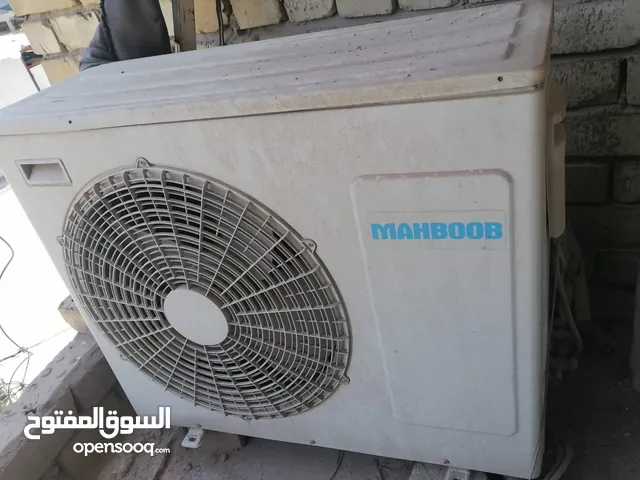 Other 2 - 2.4 Ton AC in Baghdad