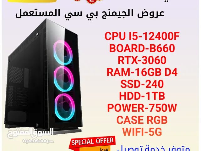 PC GAMING 3060 AND 4060