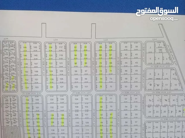 Residential Land for Sale in Benghazi An Nawwaqiyah