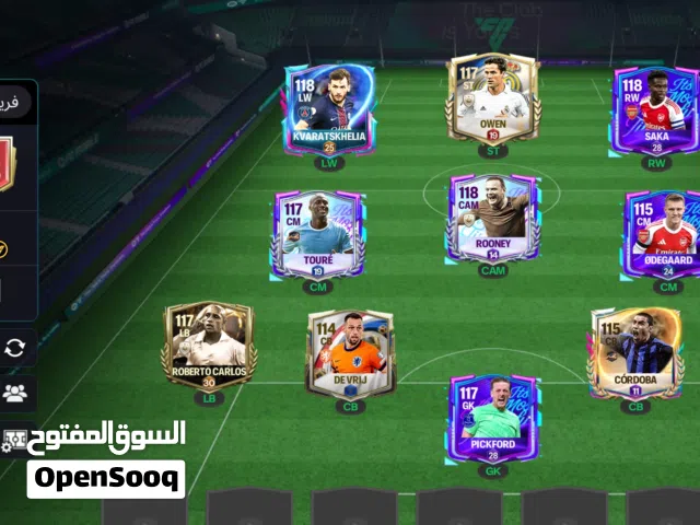 Fifa Accounts and Characters for Sale in Sana'a