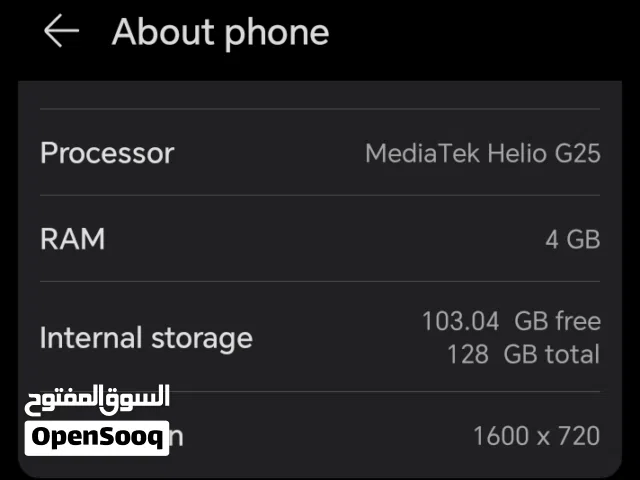هونر HONOR X6