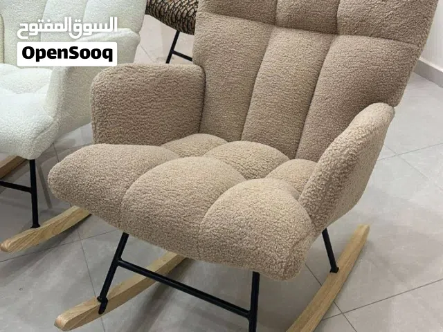 الكرسي الكومفرت الهزاز فرو ببلز