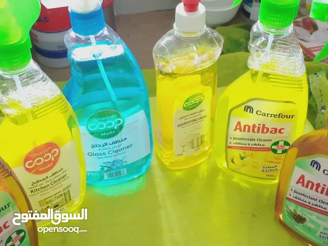 مواد تنظيف متنوعة خاصة بابمنازل