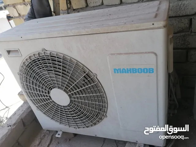 Other 2 - 2.4 Ton AC in Baghdad