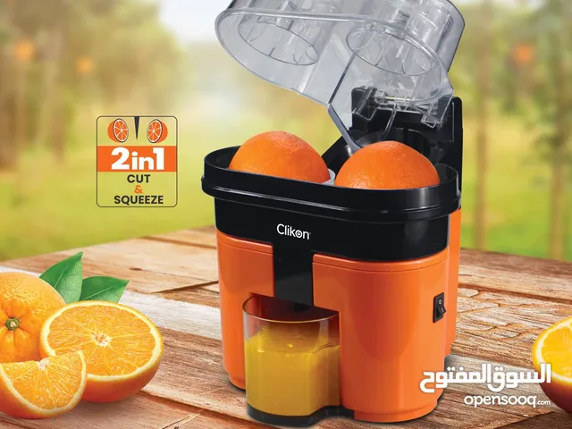 Citrus juicer 2 in 1 cut and squeeze juicer