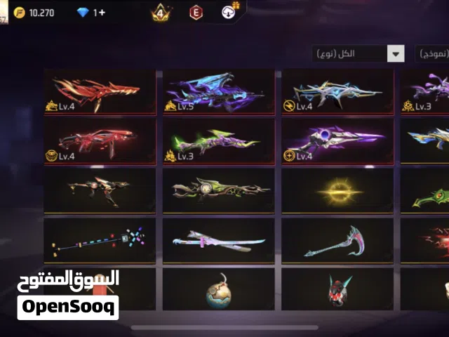 Free Fire Accounts and Characters for Sale in Muscat