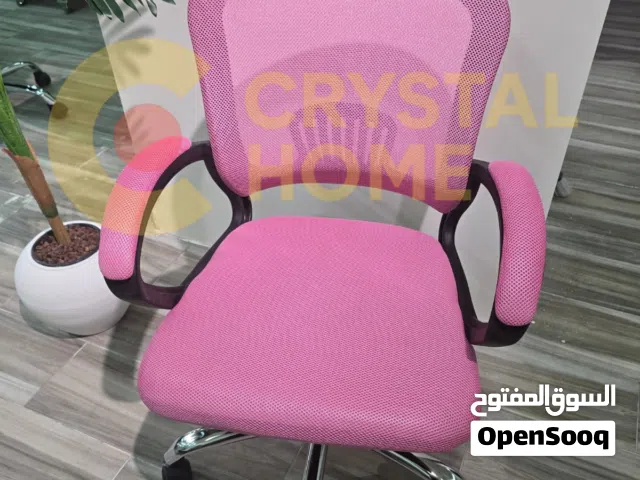 كراسي مكتب بتصميم أنيق وقاعدة كروم فاخرة    خلي مكتبك يلمع بالأناقة والراحة!