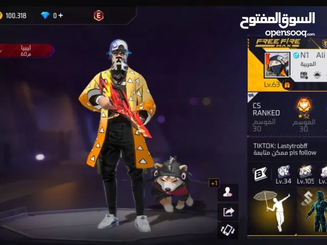 Free Fire Accounts and Characters for Sale in Tripoli