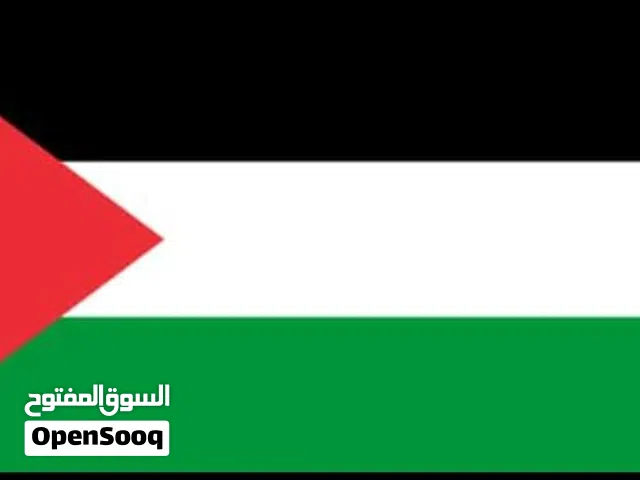 مدرس خصوصي لجميع الصفوف والمراحل الدراسيه وتدريس بأسلوب مميز وبطرق ممتازه