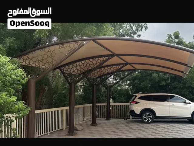 مظلة لاربع سيارات