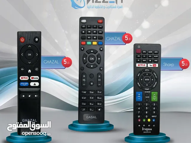 ريموتات gazal - sharp