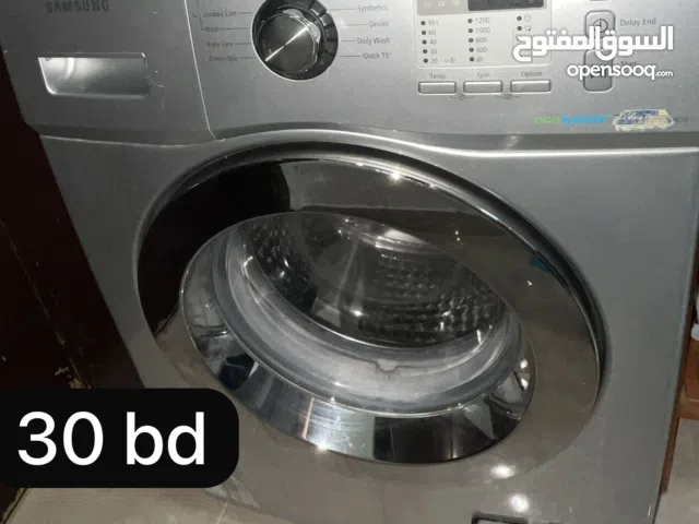 اثاثكستخدم نضيف لدواعي السفر