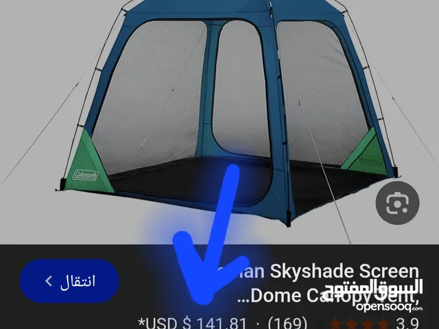 خيمة مفتوحة تقي من الشمس والحشرات كما في الصور skyshade