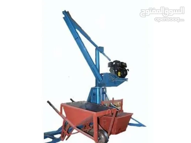 ونش رفاع للإجار داخل غريان وخارجها