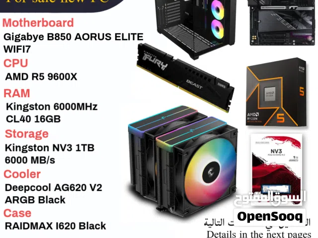 Windows Other  Computers  for sale  in Central Governorate