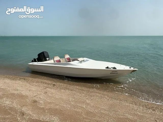 للبيع او للبدل فلو ستي