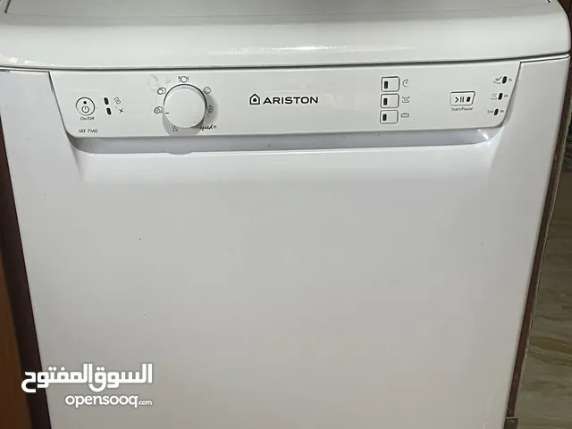 Ariston 19+ KG Washing Machines in Tripoli