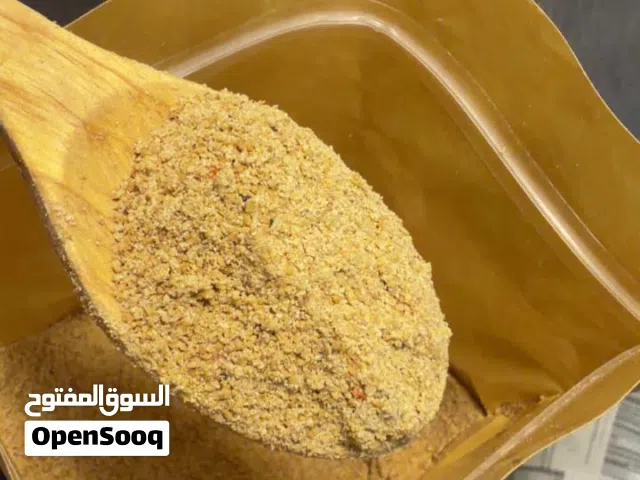 بن بيشي ممتاز