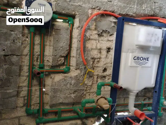 معلم سباك مصري خبره 15سنه في مجال السباكه الحديثه تشطيب تاسيس صيانه وتركيب جميع انواع  المسابح.