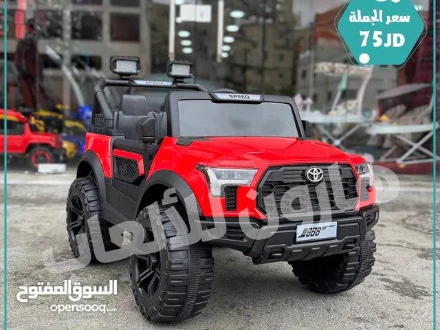 سيارة لعبة طفل مميزه تناسب لعمر 8 سنة فل اضافات