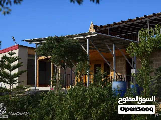 GAZAL FARM - مزرعة الغزل للإيجار