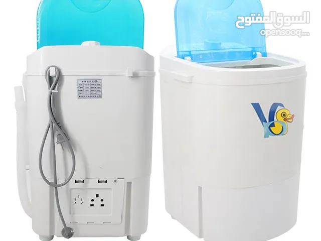Other 1 - 6 Kg Washing Machines in Sana'a