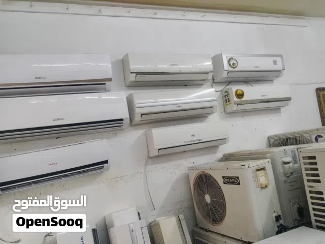 AC for sale