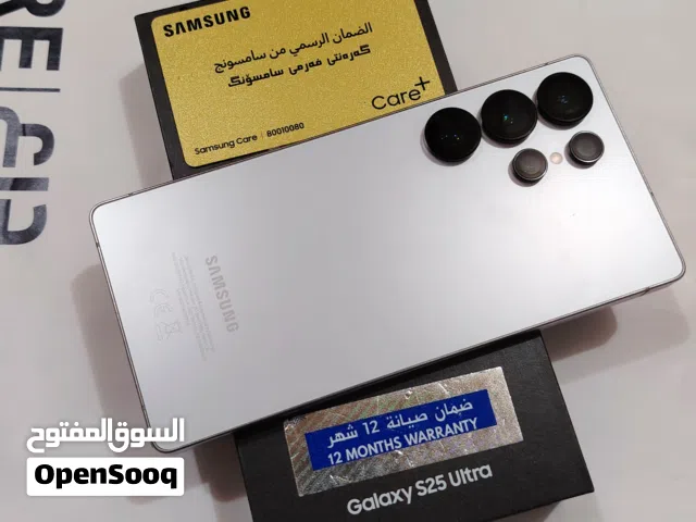 سامسونك اس 25 الترا