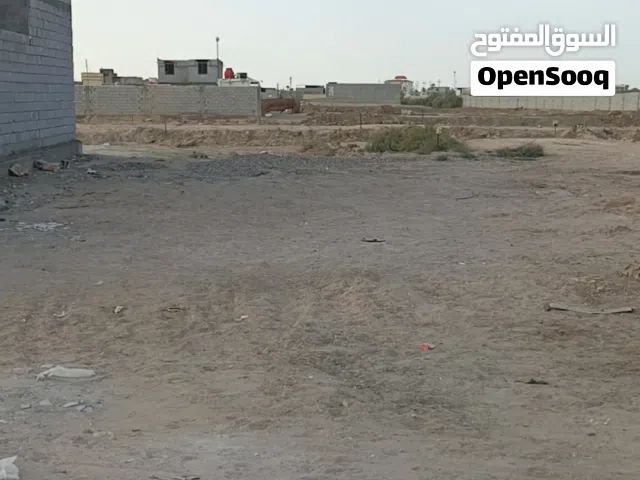 Farm Land for Sale in Basra Al Salheya