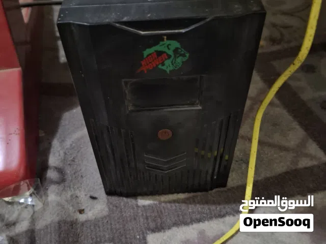 يو بي اس اخو الجديد
