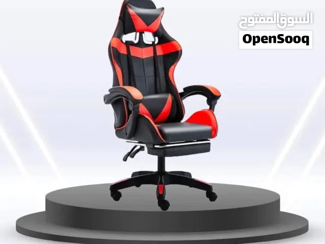 كرسي كيمنك