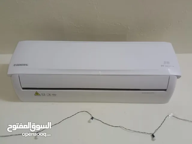 General 1 to 1.4 Tons AC in Irbid