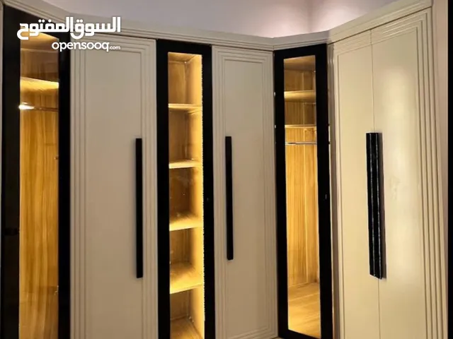 منجرة الشاطئ
