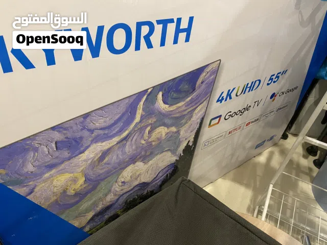 Skyworth Smart 55 Inch TV in Hawally