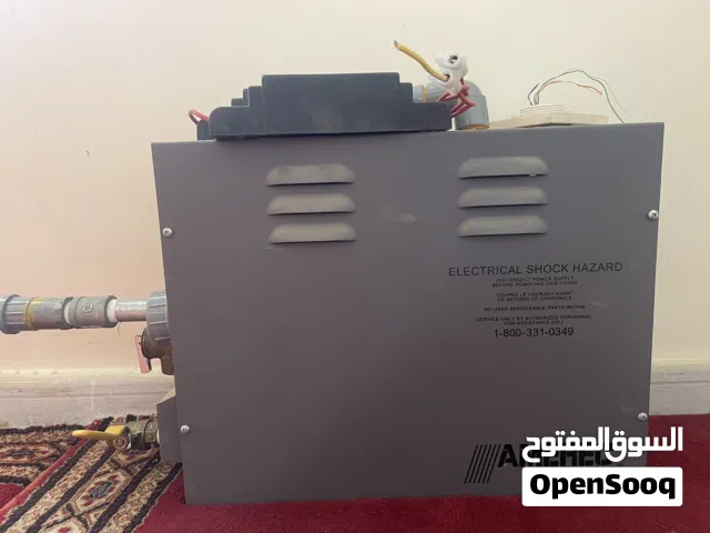 جهاز سونا حمام بخار Amerec Steam