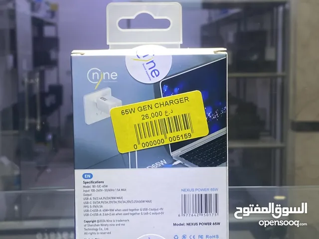 Nexus Power Fast Charger