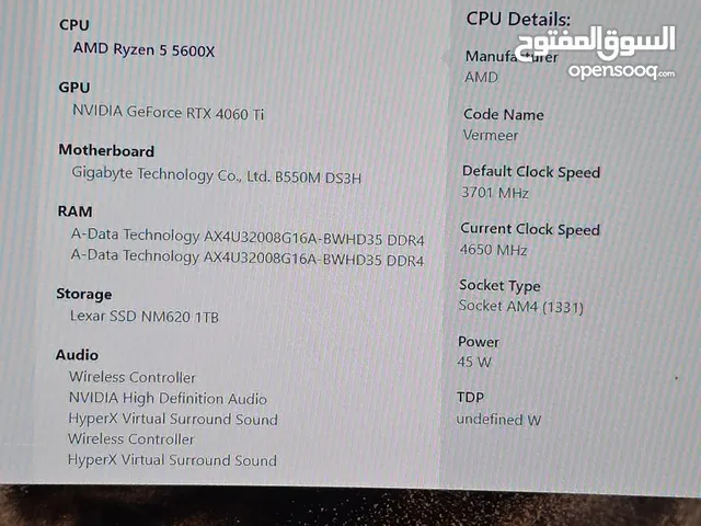 بي سي جديد 4060ti م كمل سنه