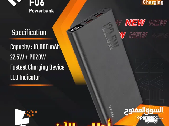 شواحن متنقلة باور بانك للهواتف و التابلت شحن سريع VFan F06 Power Bank Vipfan (20W MAX) F06  10000mAh