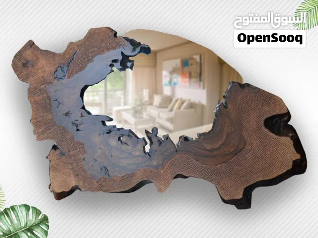 مرايات ديكور بجزوع عشوائية الاختيار مقاس 50