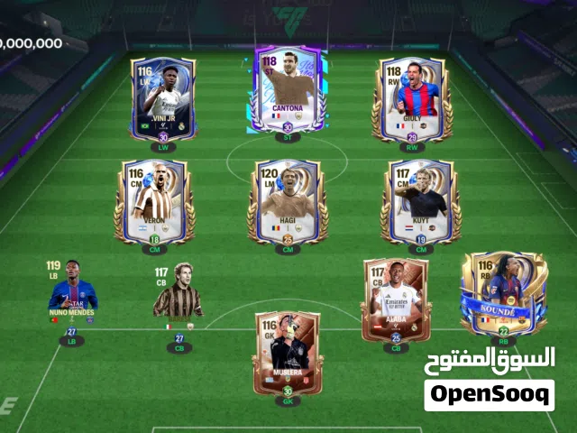 حساب فيفا للعبيع اوفر 119غبر رقي فينيسوس احمر وعندي نيمار 103مكس نسخة ندرة وعندي مسكيرانو 91نادرة
