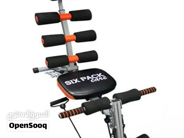 Abdominal Training Machine