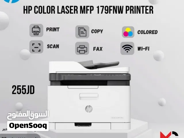 طابعة اتش بي ليزر ملون Printer HP Laser Color M179FNW بافضل الاسعار